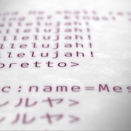 -(C)Project Itoh / HARMONY