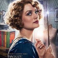 『ファンタスティック・ビーストと魔法使いの旅』（C）2015 WARNER BROS ENTERTAINMENT INC. ALL RIGHTS RESERVED