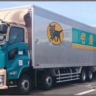 新規格のフルトレーラー