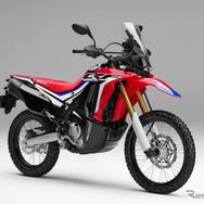 CRF250 RALLY