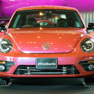 #PinkBeetle