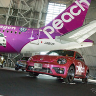 Volkswagen × Peach コラボレーション共同記者発表会