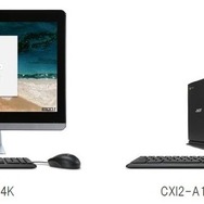 Chromebase24「CA24I-N14K」とChromebox「CXI2-A14K／KM」