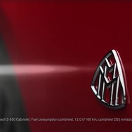 メルセデス マイバッハS 650カブリオレの予告イメージ