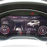 アウディ Q7