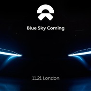 1360馬力か！中国NEXTEV、次世代最強EVスーパーカー登場を予告