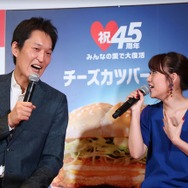 第3弾復活商品発表（2016年10月26日）