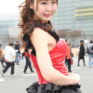 RCPS ANGEL