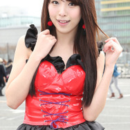 RCPS ANGEL
