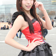 RCPS ANGEL