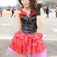 RCPS ANGEL
