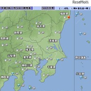 気象庁　天気予報　11月24日午前11時点