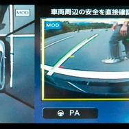 日産 エクストレイル 20Xtt