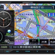 音のプロが勧める「最新カーナビパッケージ」はこれだ！