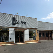 サウンドステーション　アミューズ〒721-0974広島県福山市東深津町3-17-5tel.084-920-1005営業時間：平日9:30～19:30　　　　　日・祝日9:30～19:30定休日：月曜日http://www.amuses.jp/