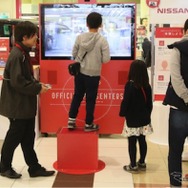 実施店舗での体験風景