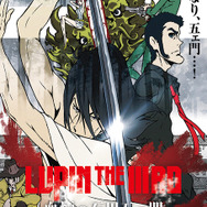 『LUPIN THE IIIRD 血煙の石川五ェ門』本ポスター　（C）TMS