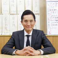 松重豊「孤独のグルメ」