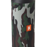 JBL、雪山で使える防水Bluetoothスピーカーの迷彩柄発売