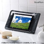 PDA-TABWPST8タブレット防水防塵ケース（スタンド付き・ショルダーベルト付き・8インチ・ブラック）