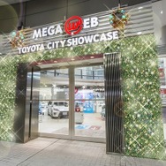 トヨタ シティショウケース