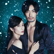 大谷亮平、水野美紀「奪い愛、冬」