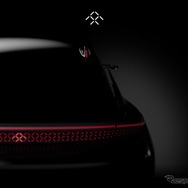 ファラデー・フューチャー社の新型EVの予告イメージ