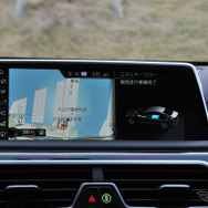 【BMW 740e iパフォーマンス Mスポーツ】フラッグシップに追加されたプラグインハイブリッド［写真蔵］