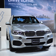 BMW X5 xDrive40e（東京モーターショー15）