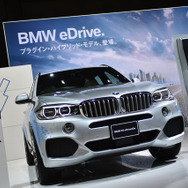 BMW X5 xDrive40e（東京モーターショー15）