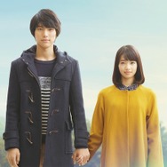 『ぼくは明日、昨日のきみとデートする』(C)2016「ぼくは明日、昨日のきみとデートする 」製作委員会