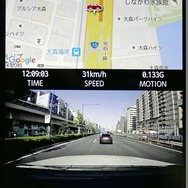 保存した後はGoogleマップ上にその位置情報を表示しながら動画として見ることができる