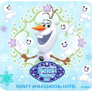 ディズニーホテルでも「アナとエルサのフローズンファンタジー」