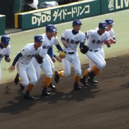 秀岳館ナイン
