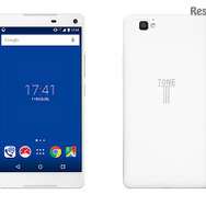 「TONE m15」。無料の「TONEファミリーオプション」で、子どもの居場所確認や機能制限などを利用できる