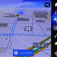 新しいインターフェースは初心者にもわかりやすい