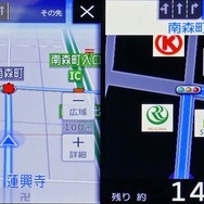 交差点ガイドは3D表示はないものの、分岐点までをバーグラフで表示して対応する