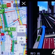 難交差点では3D拡大図で周辺をガイドする