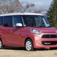 三菱 eKスペース 改良新型