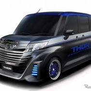 GRAND CUSTOM トール