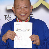 笑福亭鶴瓶／『シーズンズ　2万年の地球旅行』公開アフレコ