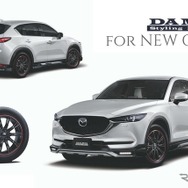 DAMD Styling Effect MAZDA CX-5
