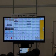 振返りで「千手観音」と形容されたように、生徒のタブレットへの書込みをすべてを把握できる（国語・青山先生）