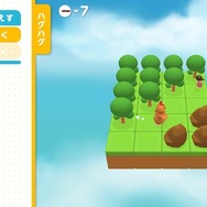 お菓子を使ってプログラミングを学習できるスマートフォン用アプリ「GLICODE（グリコード）」