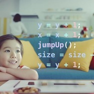 お菓子を使ってプログラミングを学習できるスマートフォン用アプリ「GLICODE（グリコード）」