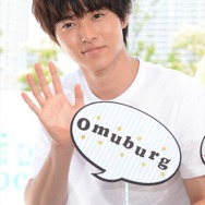山崎賢人／ドラマ「好きな人がいること」記者会見