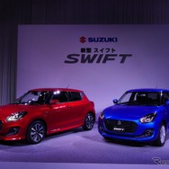 スズキ・スイフト新型