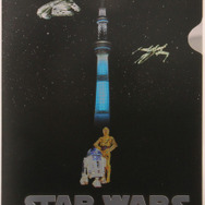 SW/TS メタリッククリアファイル Light side- (C) TOKYO-SKYTREE  - (C) 2015 Lucasfilm Ltd. & TM. All Rights Reserved.