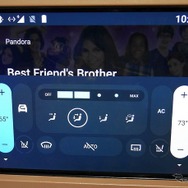 空調パネルを表示することもできる。