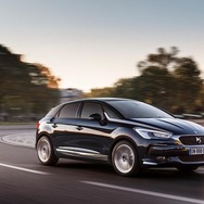 DS 5